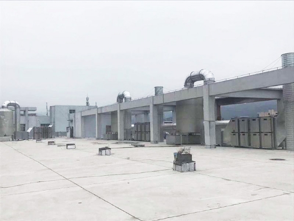 皮革廠廢氣