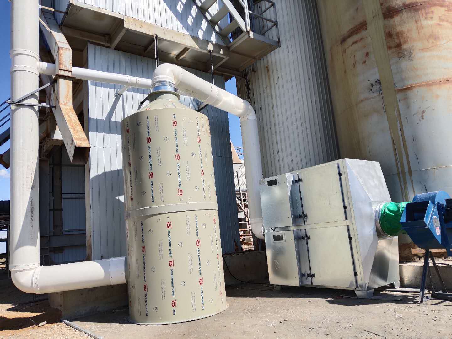 a44b937a966979d1bd9a4346c38a288